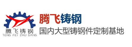 辉县市腾飞机械制造有限公司