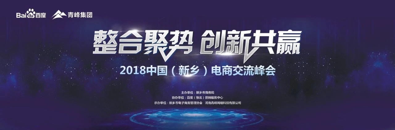 微信图片_20181214104534