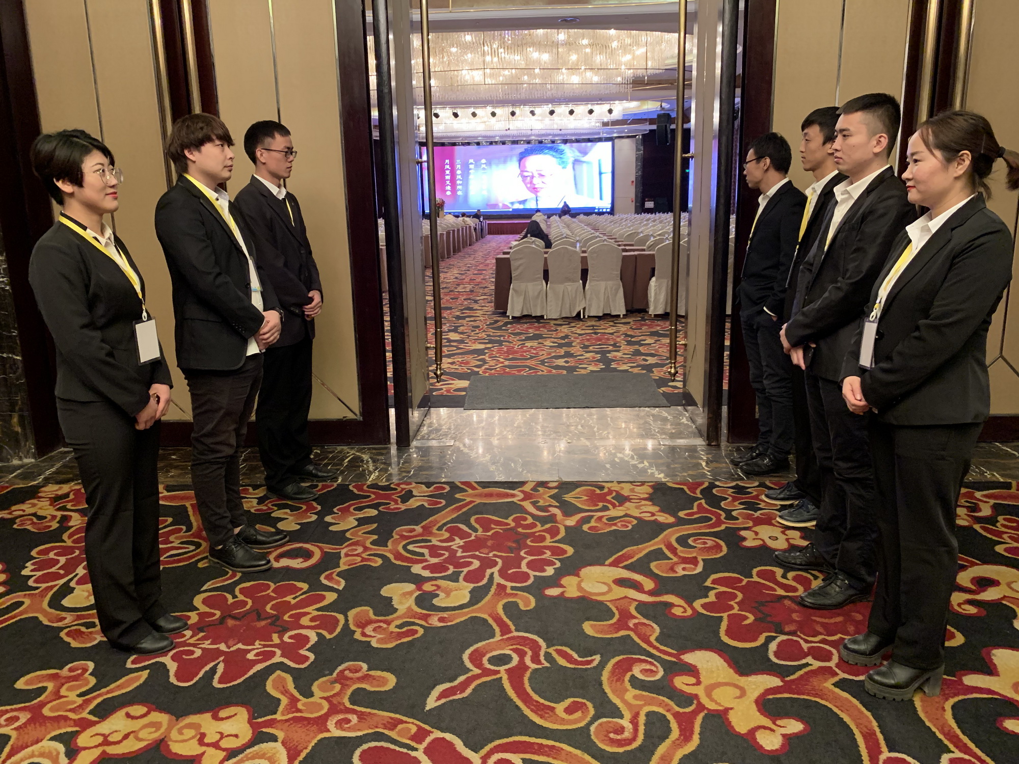 微信图片_20181214104609