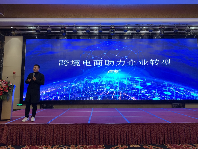 微信图片_20181214104705