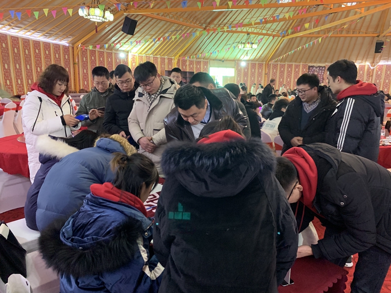 微信图片_20190111082614