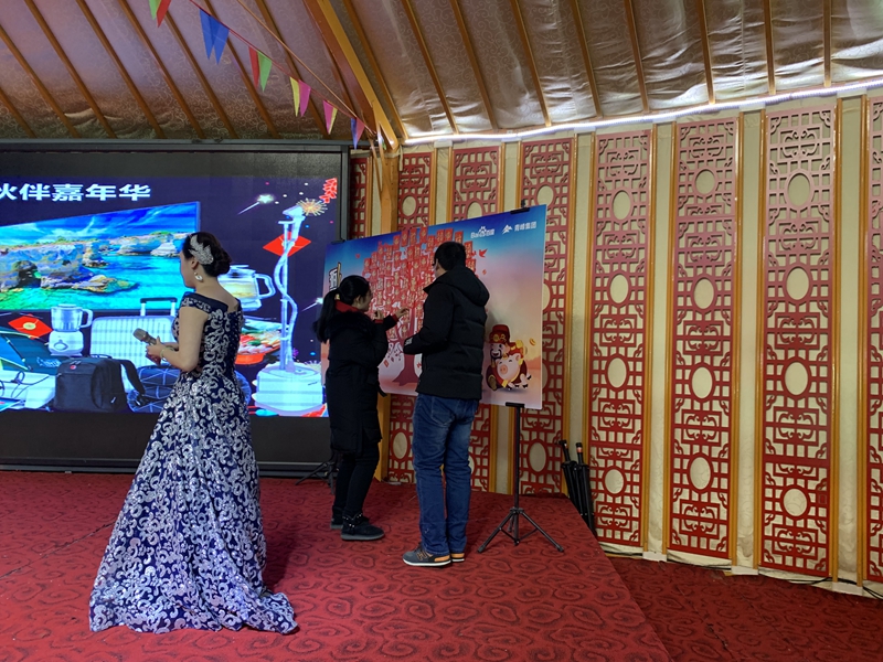 微信图片_20190111082618