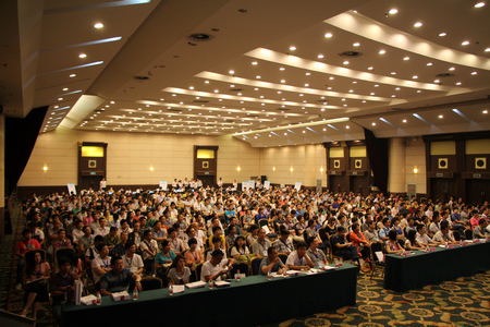 “搜赢大数据时代”—2013百度翔计划助力中小企业成长峰会大型巡讲会议报道
