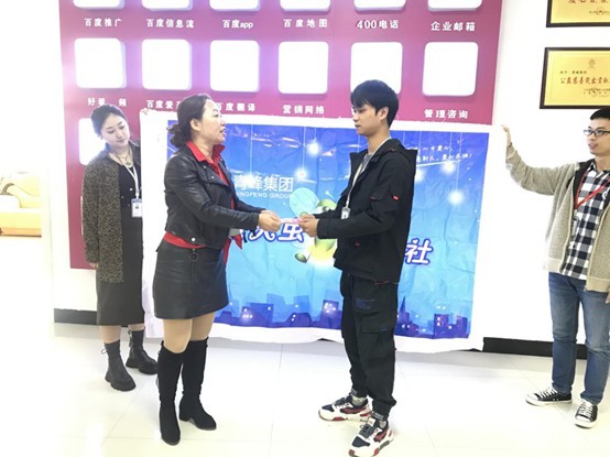 奉献爱心 延续希望 --------青峰创元集团萤火虫爱心活动第150期