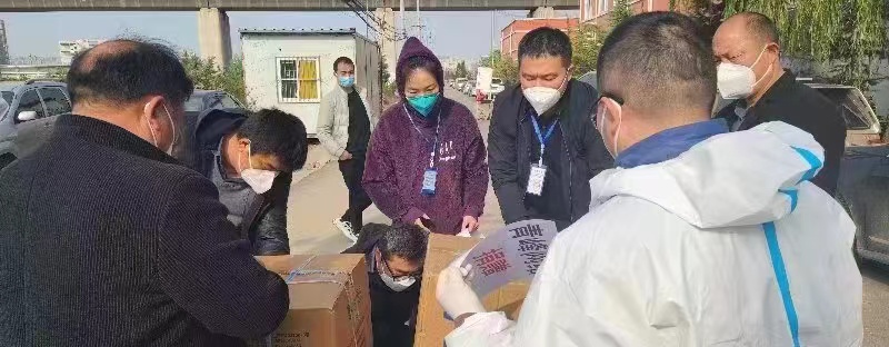 微信图片_20221201093042