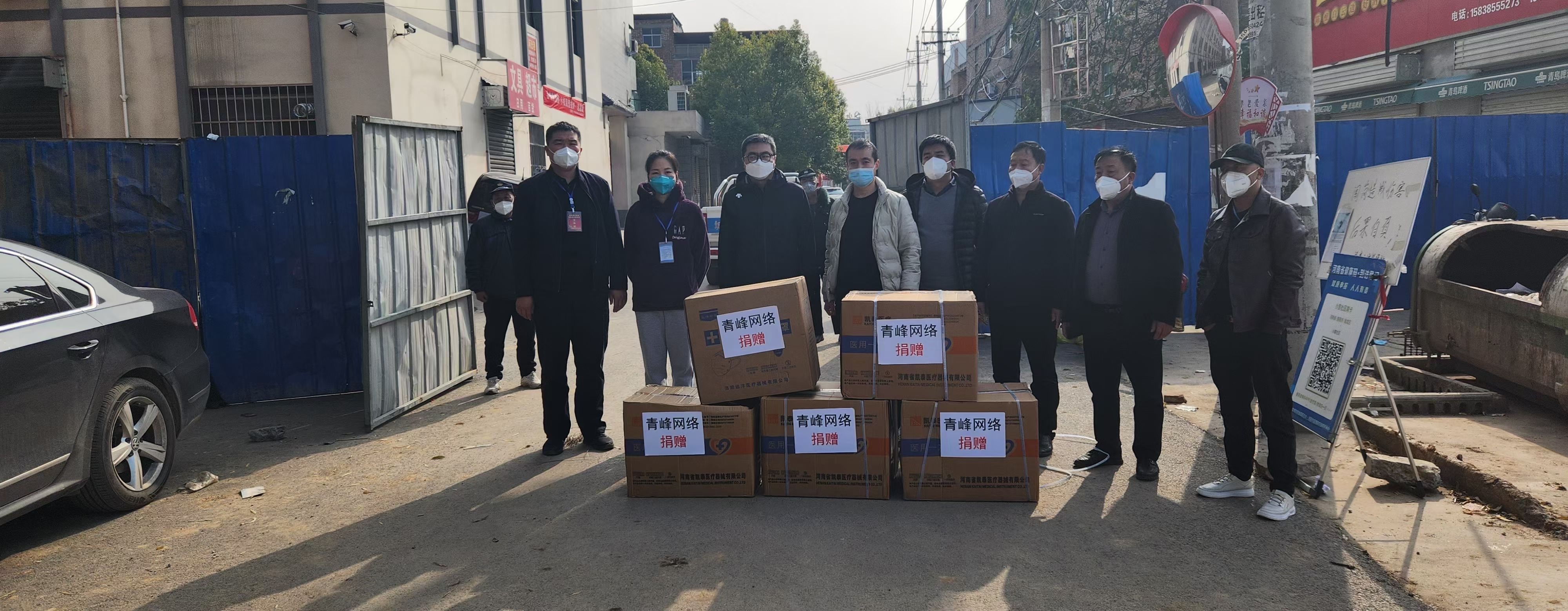 微信图片_20221201093035