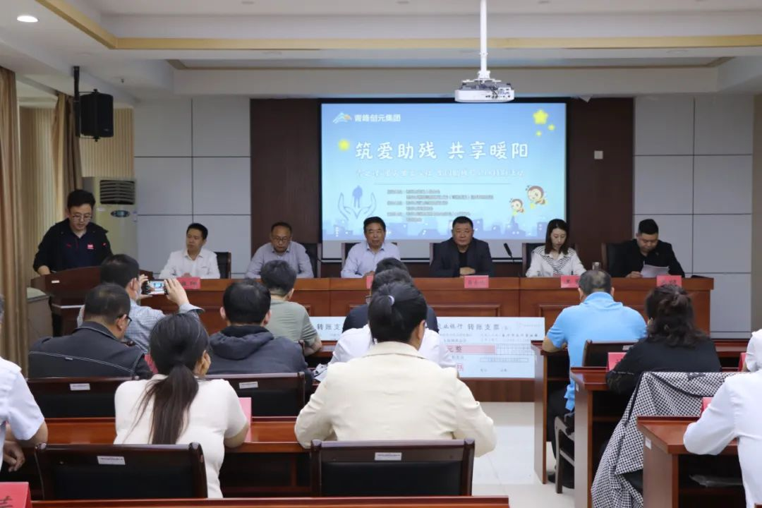 图片2